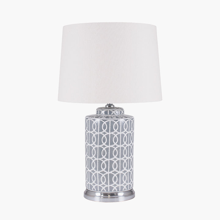 Aris Tall Grey and White Geo Pattern Table Lamp