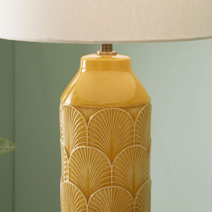 Bethan Embossed Mustard Ceramic Table Lamp