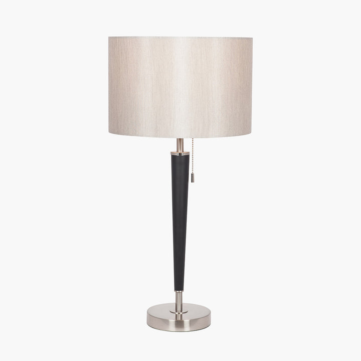 Lowry Brushed Silver and Matt Black Metal Table Lamp